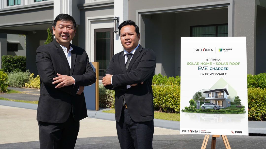 บริทาเนีย ผนึก พาวเวอร์วอลท์ ส่งเสริมการใช้พลังงานสะอาดให้ลูกบ้าน
