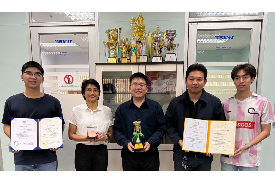 มจพ. ขอแสดงความยินดีกับคณะนักวิจัยและผู้ประดิษฐ์ ที่ได้รับรางวัลในเวทีนานาชาติ ‘SIIF 2025’