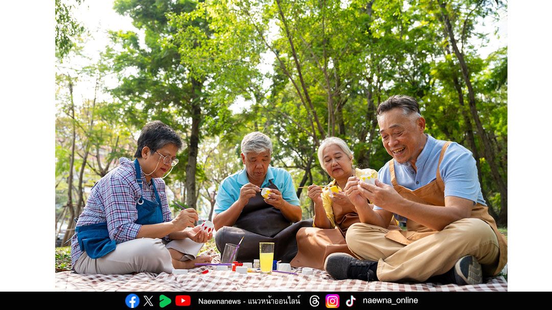 เสริมสร้างกล้ามเนื้อ เสริมคุณภาพชีวิต เช็กลิสต์สู่การสูงวัยอย่างมีสุขภาพดี