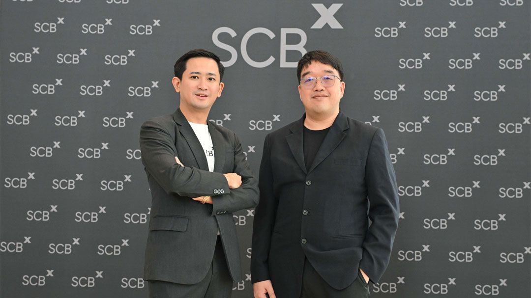 SCBX จับมือ QTFT เตรียมพร้อมรับมือภัยคุกคามจากคอมพิวเตอร์ควอนตัม