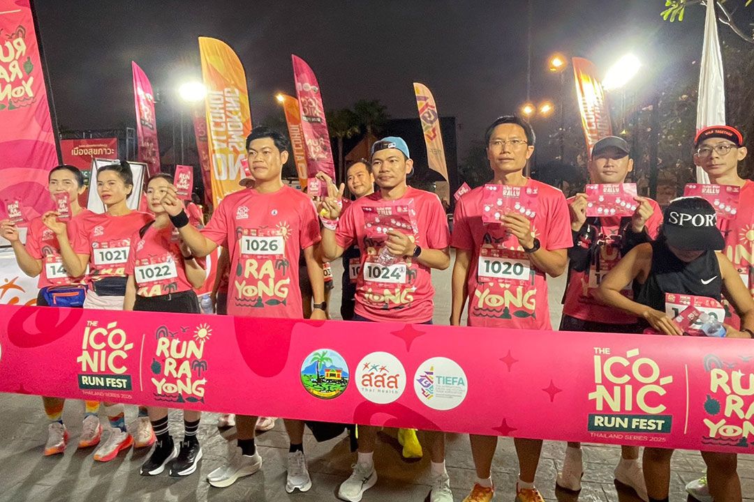 ​Kick-off ชวนเมืองระยองขยับ ยกระดับพื้นที่..สู่ ‘เมืองเรียนรู้สุขภาวะ’