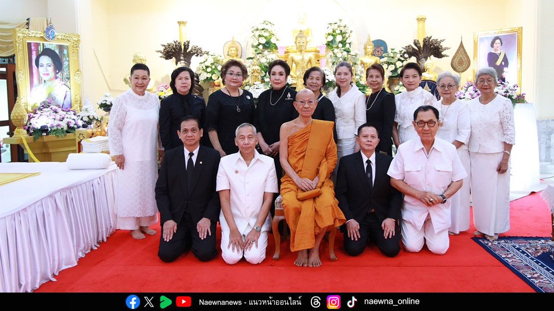 พิธีบำเพ็ญกุศลถวายพระราชกุศล เนื่องในวันคล้ายวันบรมราชสมภพ รัชกาลที่ 9 สถาปนาพระอิสริยศักดิ์ เฉลิมพระนามพระอัฐิ สมเด็จพระเจ้าบรมวงศ์เธอ กรมพระนราธิวาสราชนครินทร์ฯ
