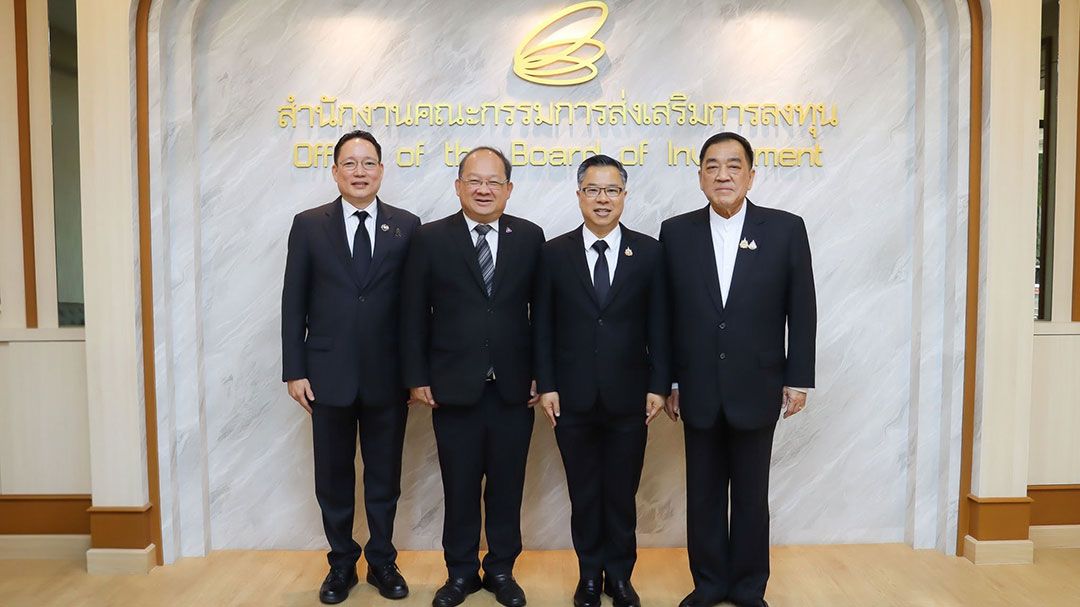 บีโอไอผนึกกำลังกกร. หนุนผู้ประกอบการยกระดับการผลิต