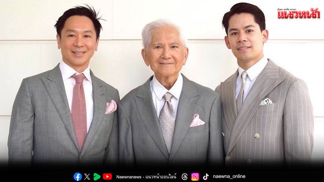 คืนรอยยิ้มสันติให้ตระกูลณรงค์เดชศาลฎีกาวินิจฉัยให้'กฤษณ์ ณรงค์เดช'เป็นผู้จัดการมรดก