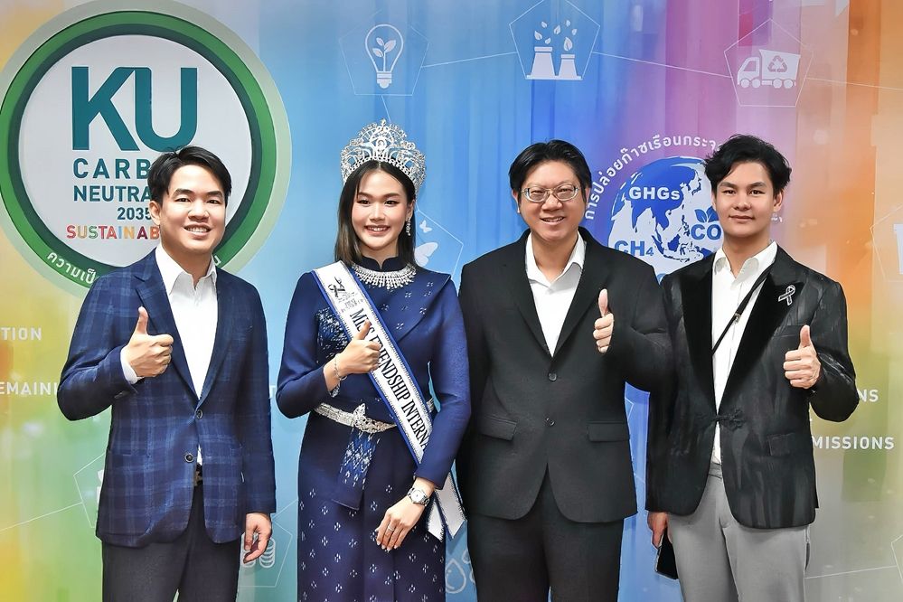 'ธรี–ชนกนันท์'เข้าพบรักษาการอธิการบดี มก. หลังคว้ารองชนะเลิศอันดับ 1 Miss Friendship International 2025
