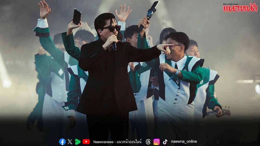 ‘Slot Machine’ เปิดเวที FERRIS WHEEL STAGE  ด้วยโชว์สุดพิเศษ!! คอลแลปวงโยธวาทิต