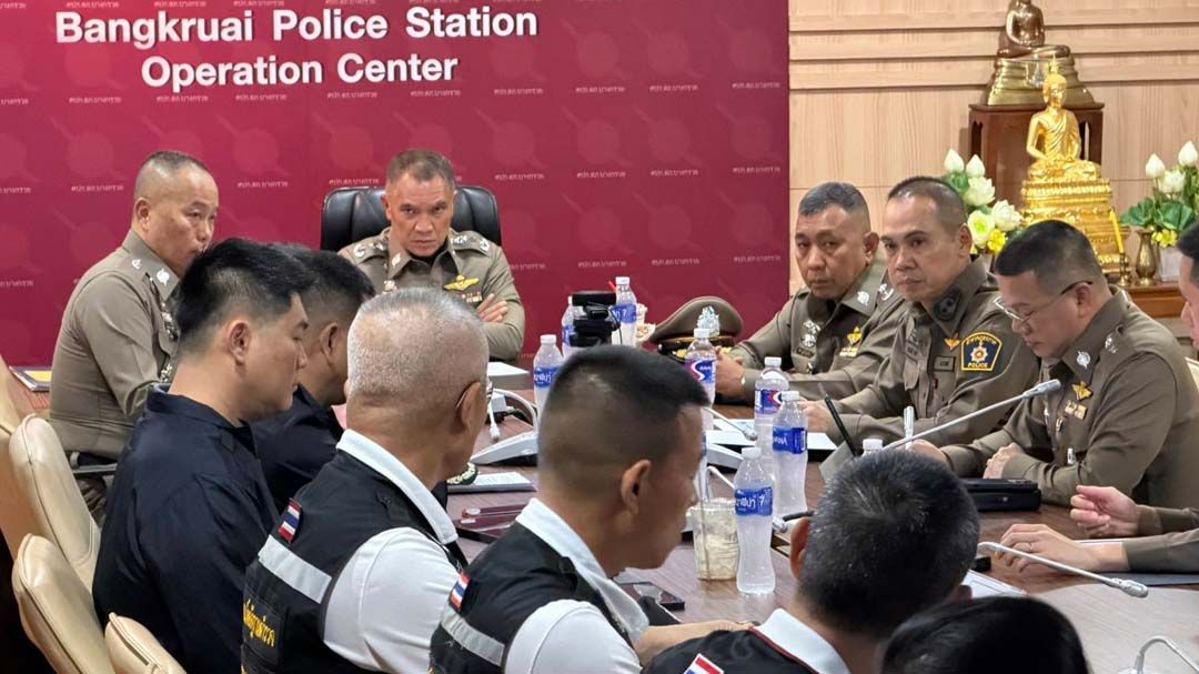 ‘ผบช.ภ.1’ประชุมเกาะติดคดี‘นัทปง’ ค้นบ้านพบซอง‘ไซยาไนด์’อยู่ที่เดิม เร่งสอบสางปมเสียชีวิต