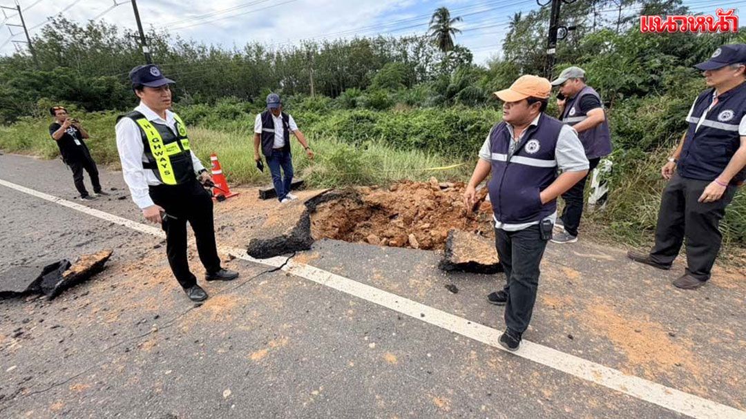 ประณาม‘กัมพูชา’  ใช้พลเรือนบริสุทธิ์เป็นข้อต่อรอง  ไม่ยอมปล่อยคนไทยกลับประเทศ