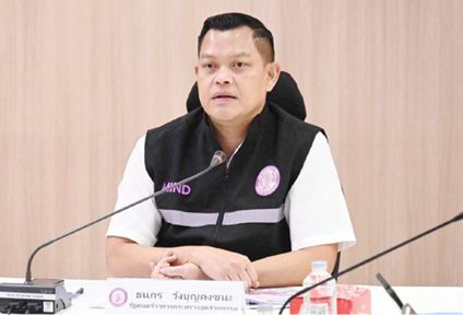 แนวหน้าวาทะเด็ด