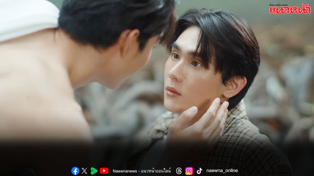 ‘บุ๊ค’ พยายามสืบหา ‘ฟอส’ คนรักตัวจริง!! ในซีรีส์ ‘Melody of Secrets’