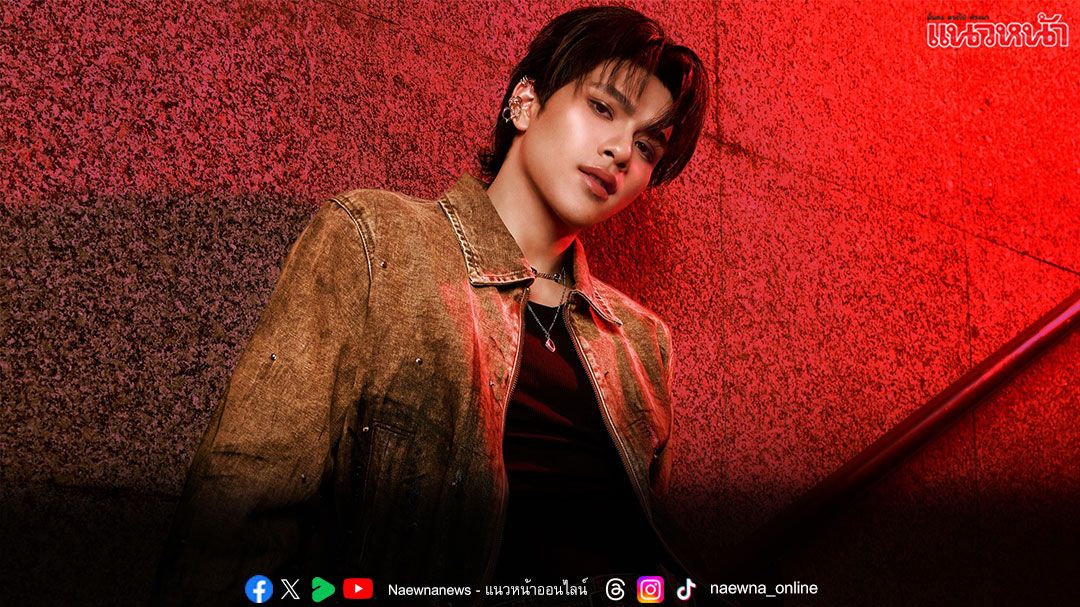 ‘SAMUI’ เปิดโหมดความร้อนแรง!! แอบสปอยล์! เตือนสาวๆ อย่าเข้าใกล้!!!