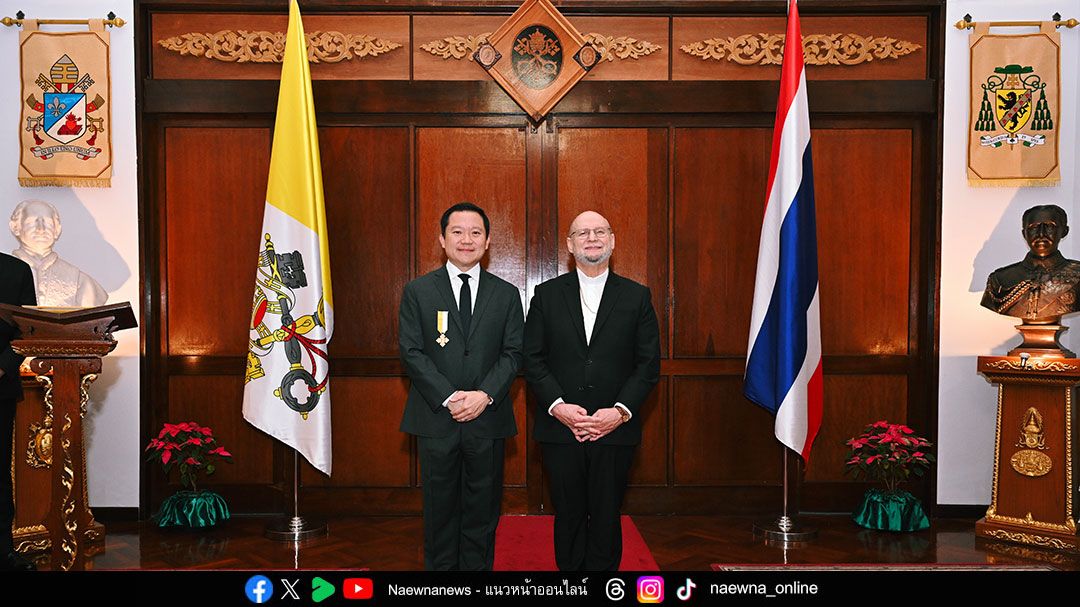 สมเด็จพระสันตะปาปาเลโอที่ 14 พระราชทานเครื่องราชอิสริยาภรณ์ให้แก่ ฐาปน สิริวัฒนภักดี