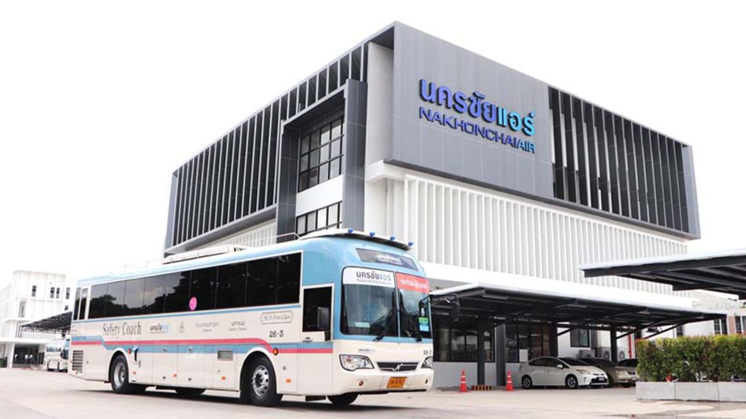 นครชัยแอร์ ย้ำ !! คุมเข้มมาตรการความปลอดภัยช่วงเทศกาลปีใหม่ 2569