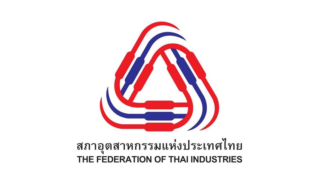 สอท.หวั่นยุบสภา ทำเศรษฐกิจสะดุด จี้แก้ไข3โจทย์ใหญ่ ช่วงรบ.รักษาการ