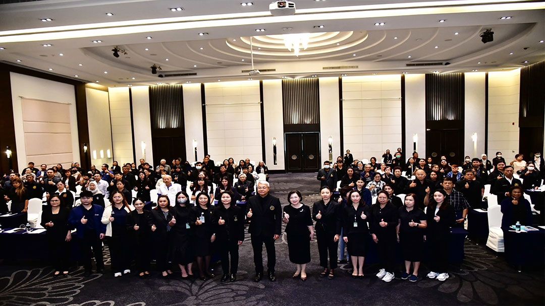 ปลุกพลัง ‘กรรมการชุมชนรุ่นใหม่’ Up Skill จัดตั้งกองทุนเสริมความเข้มแข็ง