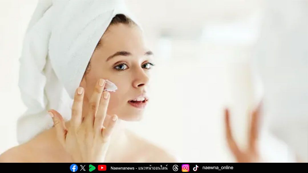 เคล็ด(ไม่)ลับ ดูแลผิวให้ชุ่มชื้นสวยรับลมหนาว