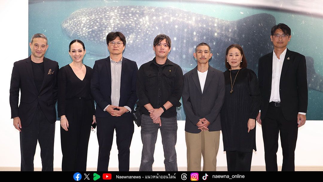 สยามพารากอนจัดนิทรรศการ ‘TIDE OF TOMORROW’  แสดงผลงานภาพถ่ายสะท้อนปัญหาโลกใต้ท้องทะเลไทย