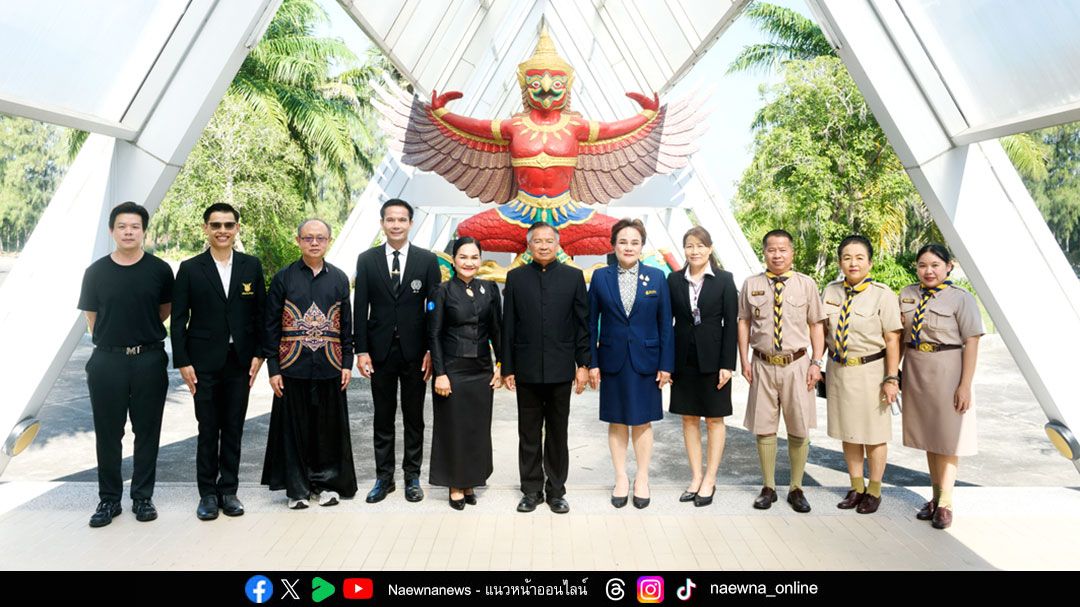 มอบโล่รางวัลโครงการ ‘เยาวชนต้นแบบคนกตัญญู’ ทีเอ็มบีธนชาต ส่งเสริมเยาวชนให้มีความรู้ คู่คุณธรรม