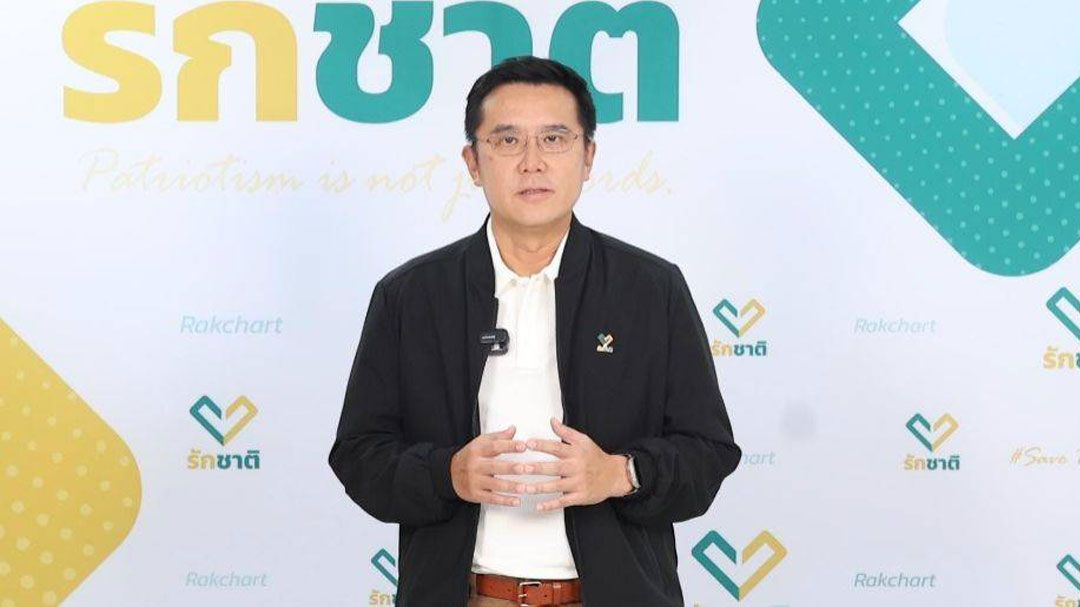 ชัยวุฒิ เรียกร้อง ทรัมป์ ต้องจัดการเรื่องสแกมเมอร์ในกัมพูชาให้เด็ดขาด ก่อนเรียกร้องให้ไทยหยุดยิง