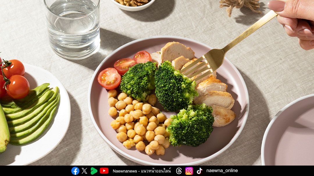 ‘ถอดรหัสไขมัน’ วิเคราะห์ไขมันเชิงลึก แนะทางเลือกธรรมชาติ เพื่อสุขภาพหัวใจที่ยั่งยืน