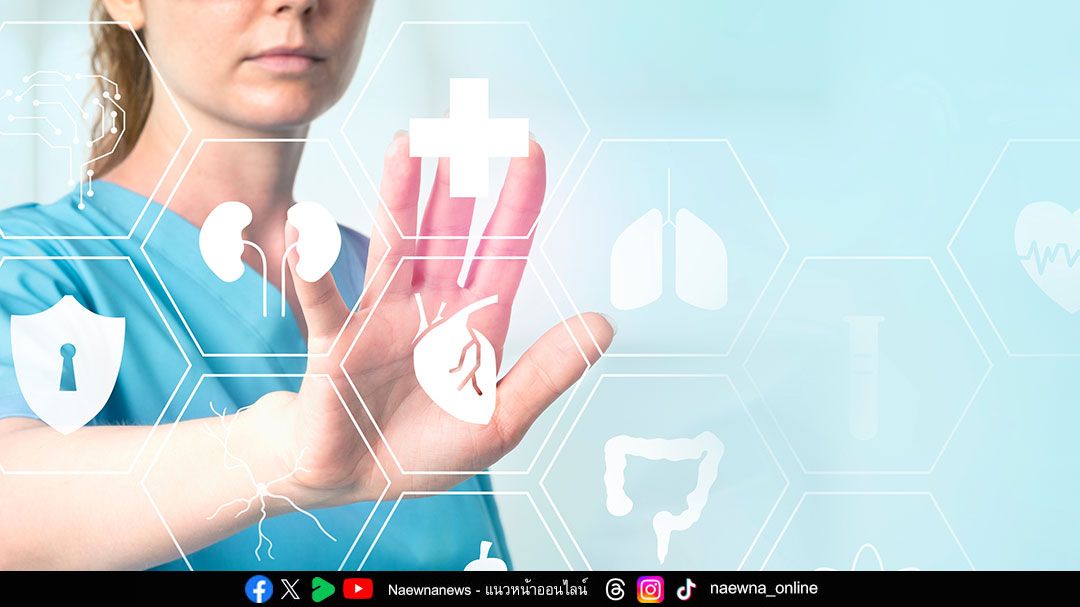 ไม่เป็นไรใช่ว่าปลอดภัย ทำไมต้องตรวจสุขภาพประจำปี