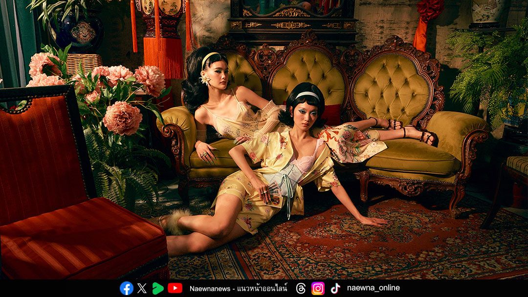 ต้อนรับปีม้า ‘วาโก้’ เปิดตัวคอลเลกชันพิเศษ ‘Gallop of Fortune’ พุ่งทะยานสู่ความมั่งคั่งกับผลงาน ‘ยูน-ปัณพัท’ ศิลปินไทยฝีมือระดับโลก