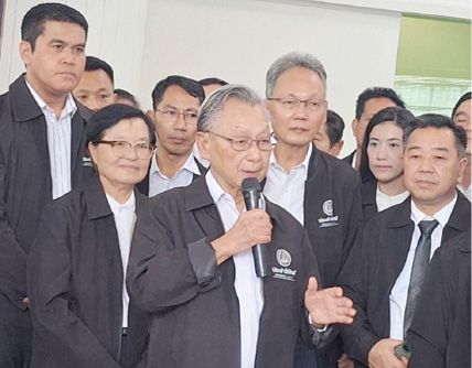 แนวหน้าวาทะเด็ด