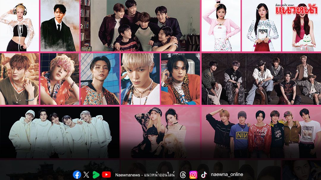 เปิดภาพ 13 ทีมศิลปิน กับคอนเสิร์ตครั้งประวัติศาสตร์ ของ ‘SM ENTERTAINMENT’