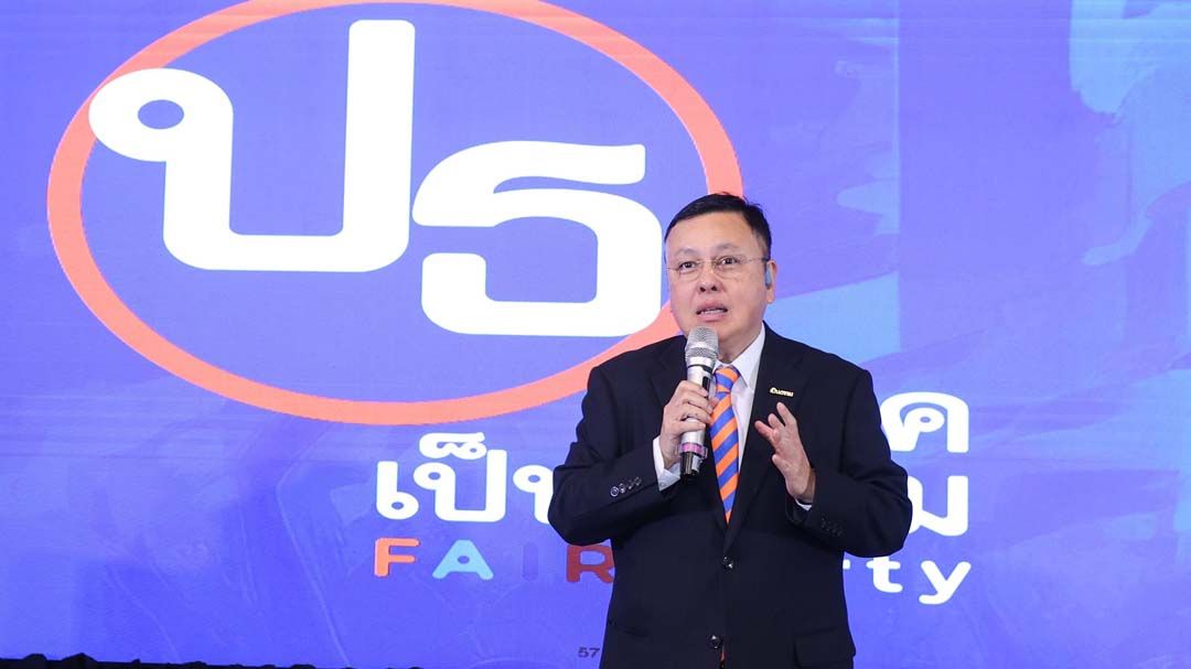 ‘เป็นธรรม’ท้าเขมรขึ้นศาลโลก ไล่‘ฮุน เซน-ฮุน มาเนต’ลงจากอำนาจ สร้างสันติภาพจากประชาชน