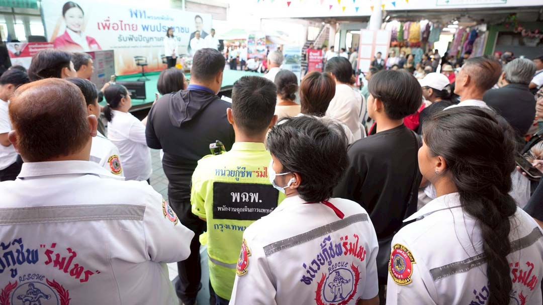 ‘จุลพันธ์’นำทีมหาเสียงตลาดเมืองมีน รับผลักดัน‘ร่าง พ.ร.บ. อาสาสมัครกู้ภัย’