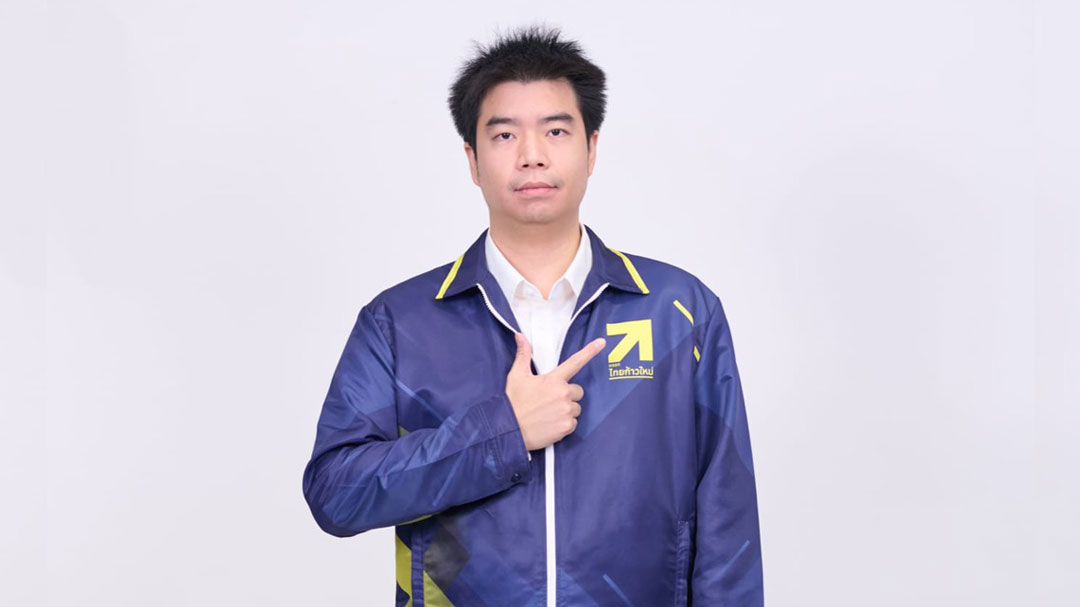 \'ตัน ภาวุฒิ\'ทายาทขุนคลังยุคบรรหาร สวมเสื้อ\'พรรคไทยก้าวใหม่\' ชูนโยบายธนู 4 ดอก