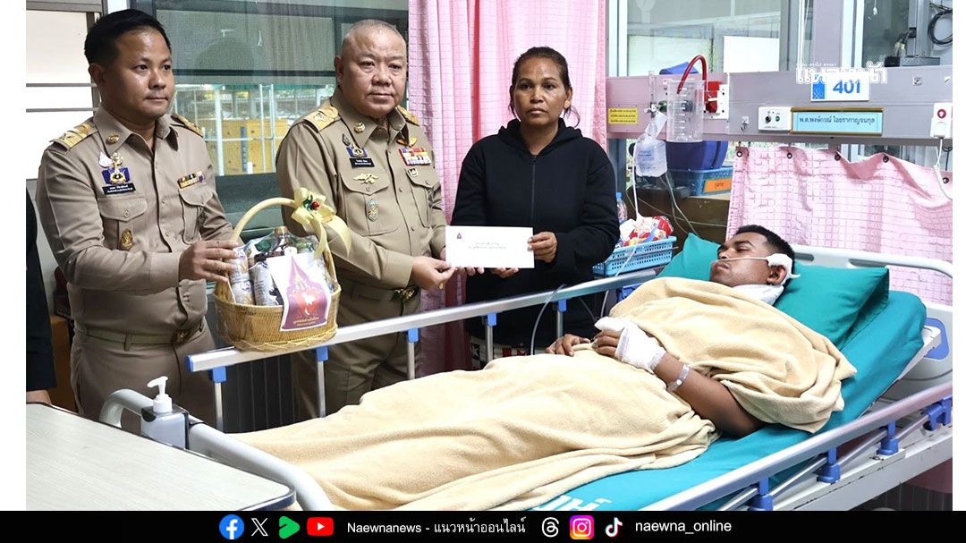 องค์ประธานมูลนิธิสายใจไทยฯ พระราชทานเงินช่วยเหลือทหารกล้าผู้เสียสละ