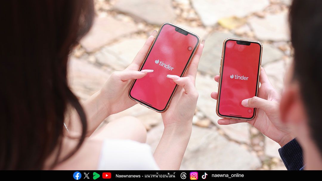 ‘ความหวัง’ เทรนด์ใหม่แห่งการเดทของคนโสด Gen Z ไทย