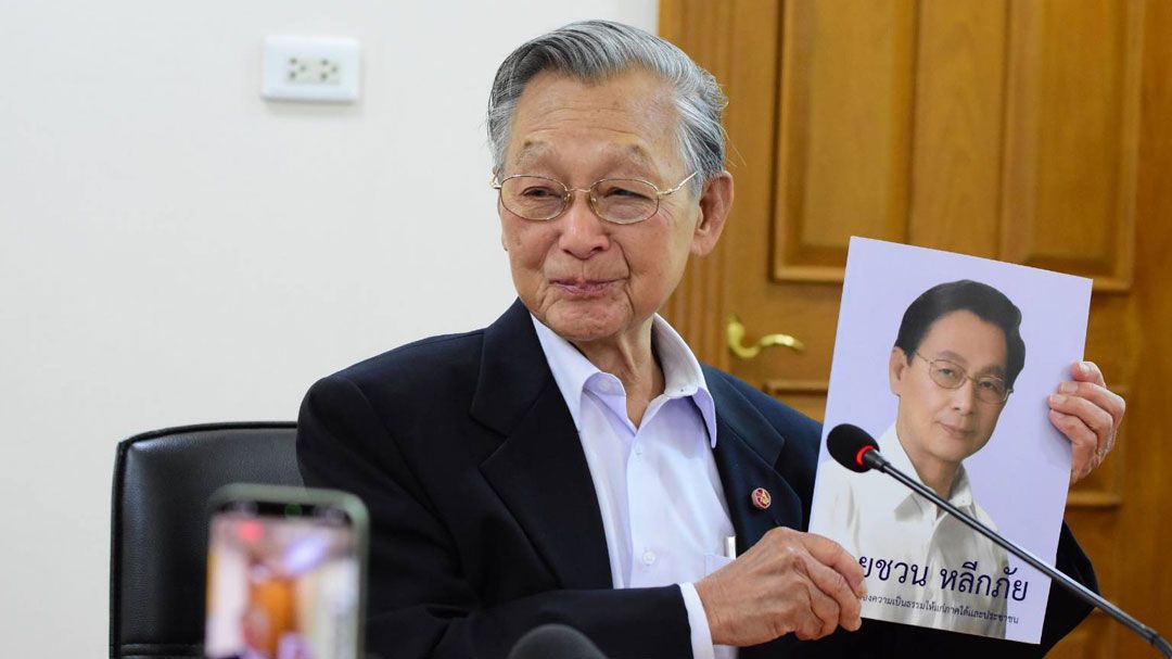 ปลุกคนใต้สั่งสอน‘ภูมิใจไทย’ ‘ชวน’ซัดเดือด! กรีดยับ‘ธุรกิจการเมือง’ เลือกปฏิบัติซ้ำรอยทรท.