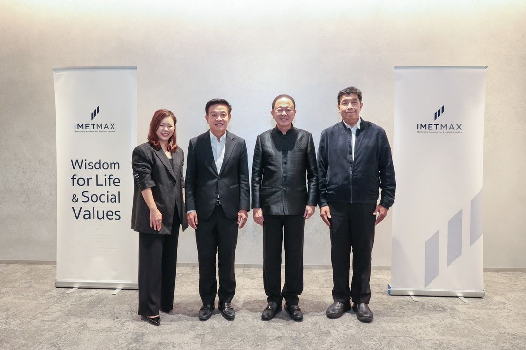 ‘IMET MAX 8’ เสริมทัพอุทยานผู้นำ พัฒนา ‘คนดี - คนเก่ง’ สู่สังคมไทยที่ยั่งยืน