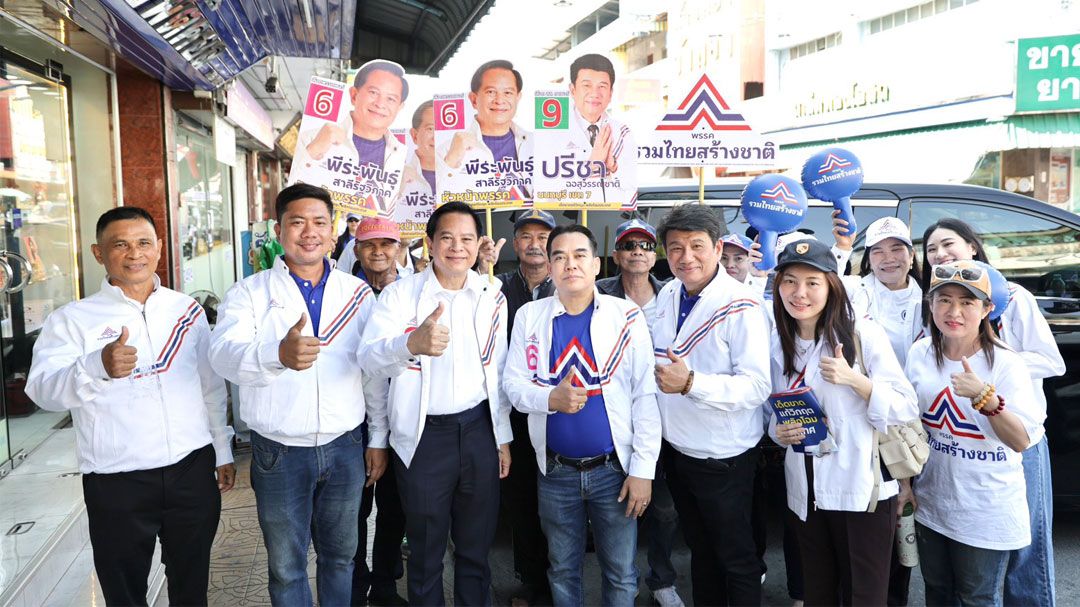 ชาวนนท์ฝากความหวัง พีระพันธุ์ แก้โกง-ปราบยาเสพติด-คุมค่าไฟ