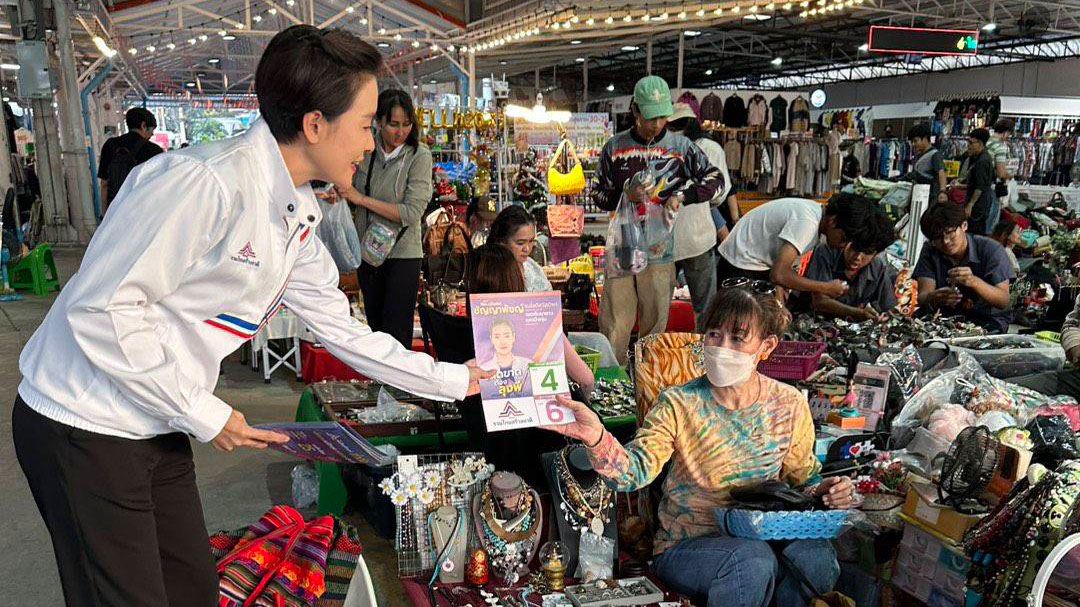 สู้ไม่ถอย! 'ป้อม เป็นต่อ' ชู รัฐสวัสดิการจับต้องได้ เพื่อชาว 'คันนายาว-บึงกุ่ม' รุกตลาด-ชุมชน-ออนไลน์