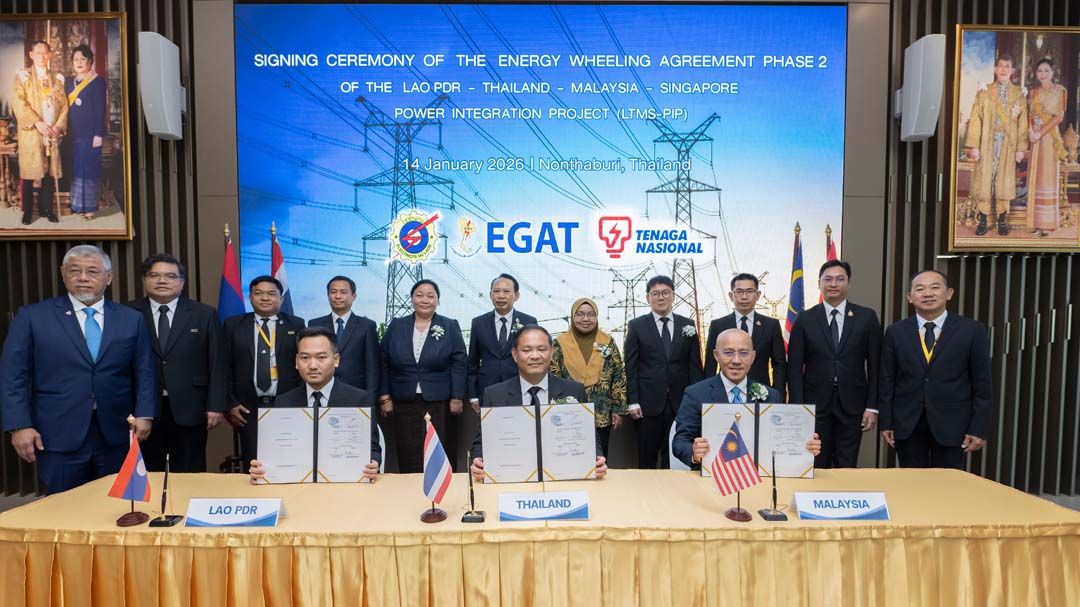 ‘ไทย-ลาว-มาเลเซีย’ลงนาม LTMS-PIP ระยะ2 ขยายซื้อขายและส่งผ่านไฟฟ้าข้ามพรมแดน