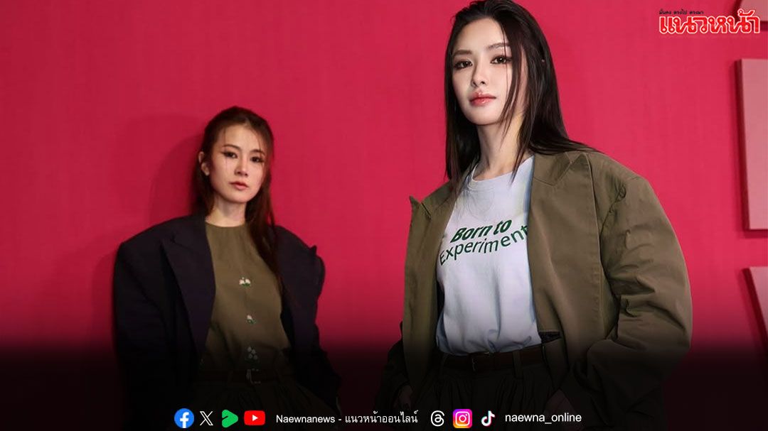 จากไทยสู่เวทีโลก ‘อันดา–ลูกแก้ว’ อวดโฉมบนรันเวย์ Harbin Fashion Week ประเทศจีน