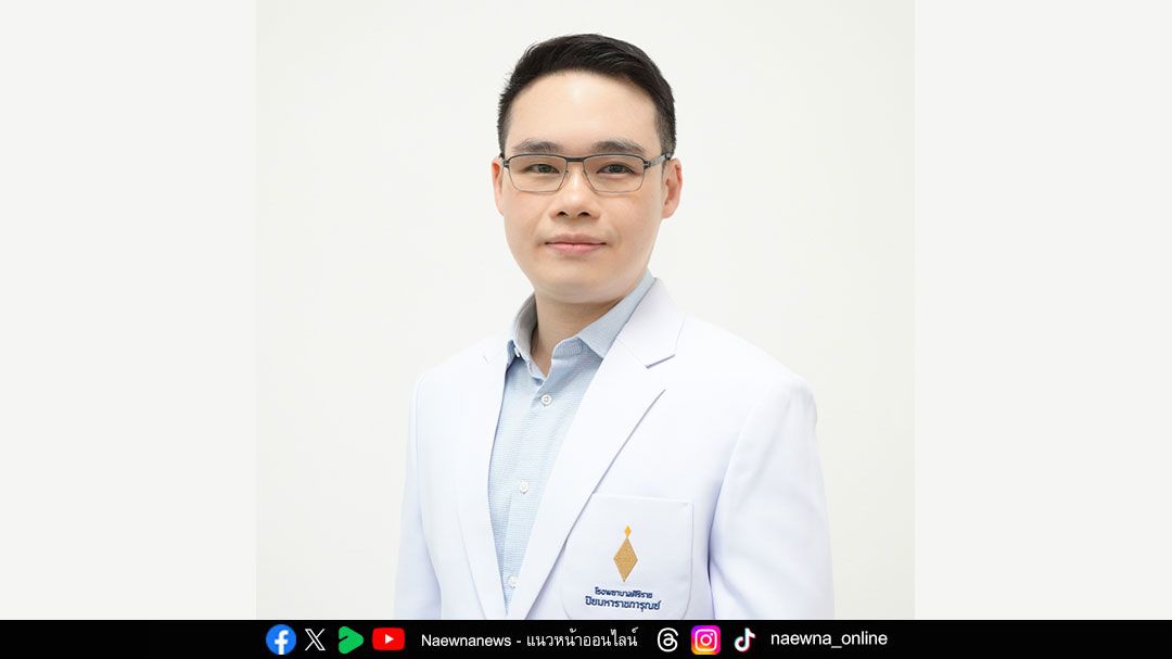 ‘ภูมิคุ้มกันบำบัด’ อีกทางเลือกในการรักษามะเร็ง