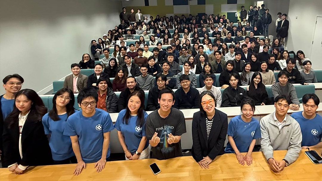 พิธา–กุลธิดา พบคนรุ่นใหม่ในอังกฤษ ถอดบทเรียน NHS–สปสช.