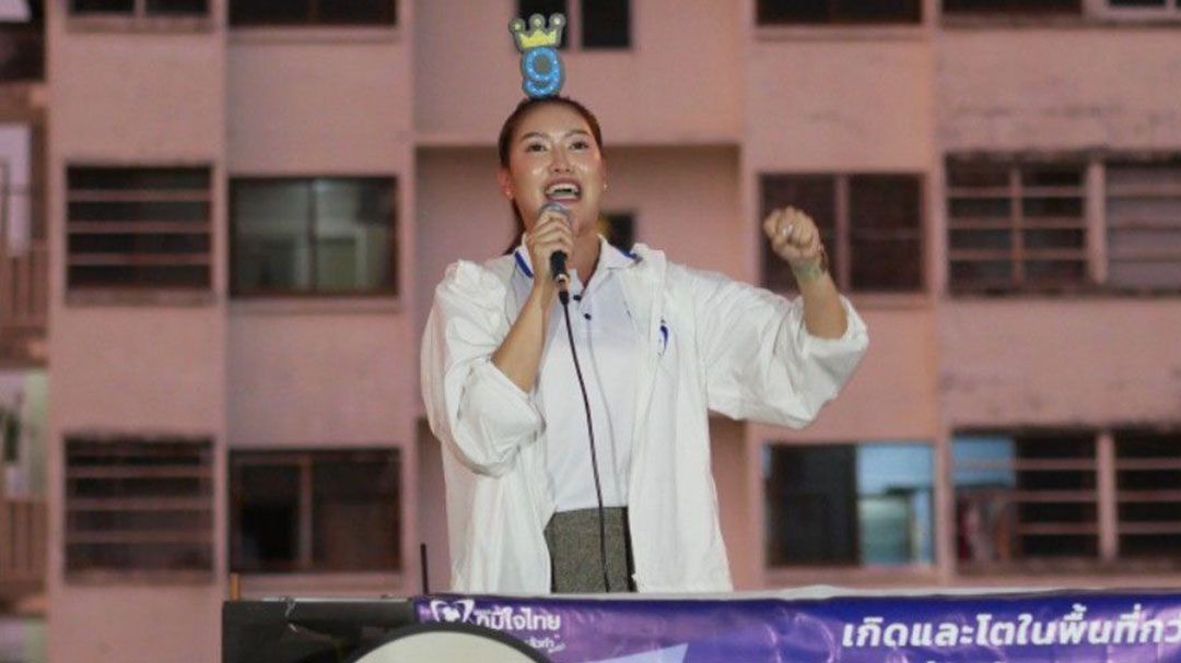 'กาญจนา ภวัครานนท์' พรรคภูมิใจไทย บุกเอื้ออาทรมีนบุรี ชูธง'พูดแล้วทำ'