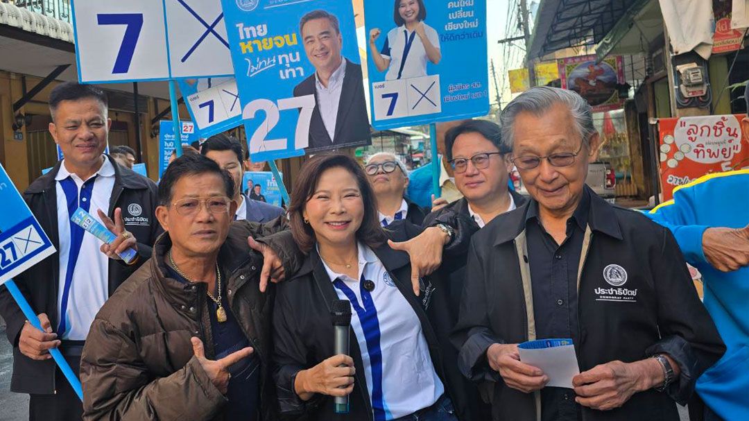 ‘ชวน’แอ่วเหนือช่วย‘ต๊ะ นารากร’หาเสียง เจอ‘หนุ่มอกหัก’ ขอตัดใจ ชวนมาช่วยหาเสียง