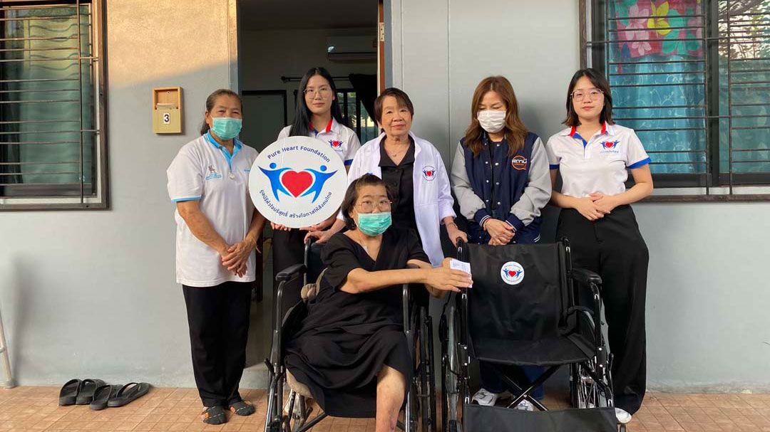 'มูลนิธิหัวใจบริสุทธิ์'มอบวีลแชร์ช่วยผู้ป่วยเบาหวานและไต