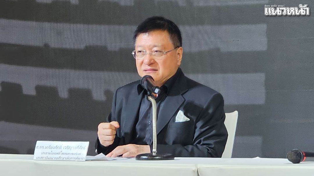 ไอเอฟดีโพล เผยโค้งสุดท้ายเลือกตั้ง 69 คนไทยรับได้รัฐบาลผสม 3 พรรคใหญ่