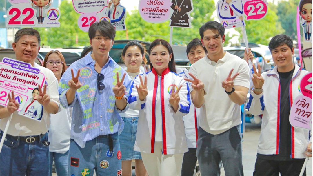 มาดามหยก ชูธงแก้ปากท้อง  แนะ กปว. เพิ่มรอบจ่ายเงิน 'เจอ จ่าย จบ' เป็น 3 ครั้งต่อปี