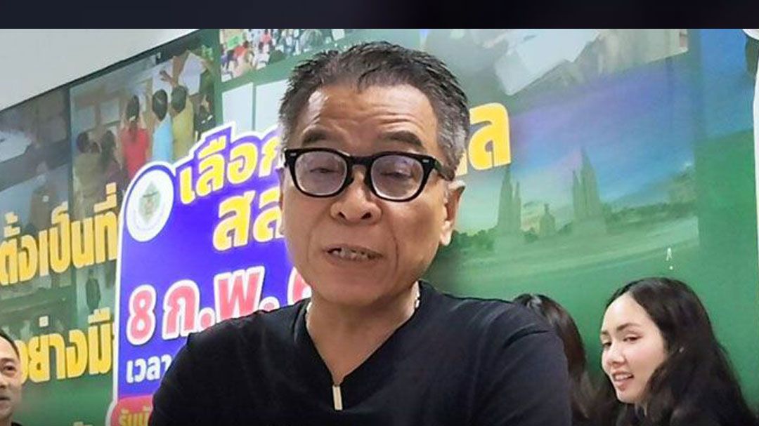 จับแหลกซื้อเสียง3จังหวัด สุราษฎร์-เชียงราย-ราชบรี พบหลักฐานโพยเงินมัดรายชื่อ