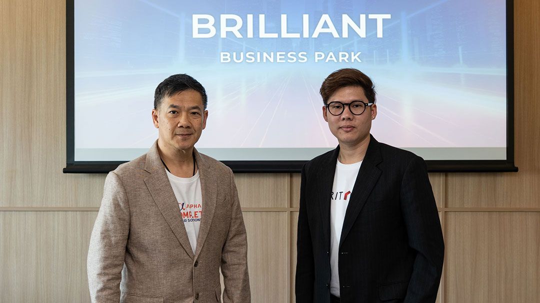 BRI ผนึก ALPHA ทุ่ม 1.8 พันล. ผุด Brilliant Business Park