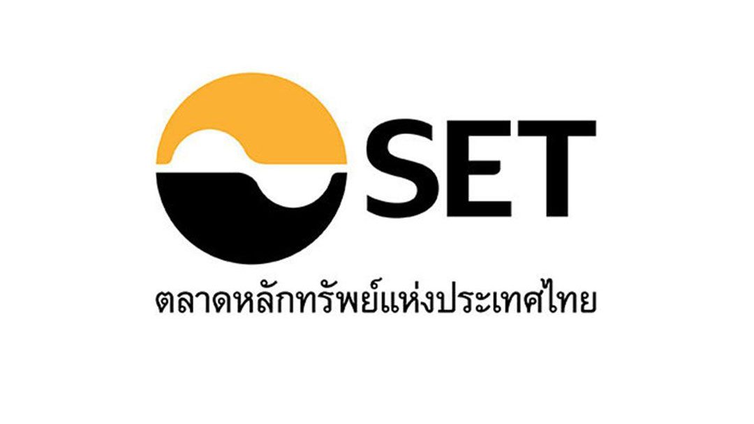 หุ้นไทยปิดบวก46.88จุด  ดีดรับ‘ภท.’แลนด์สไลด์