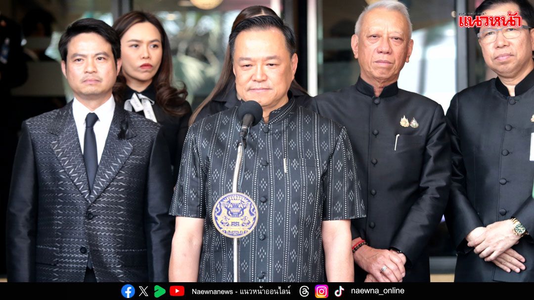 นายกฯสั่งครม.เตรียมพร้อม เอาแน่!เดินหน้าล้มMOU44 ‘ฮุน มาเนต’โผล่ตั้งป้อมจี้ไทย